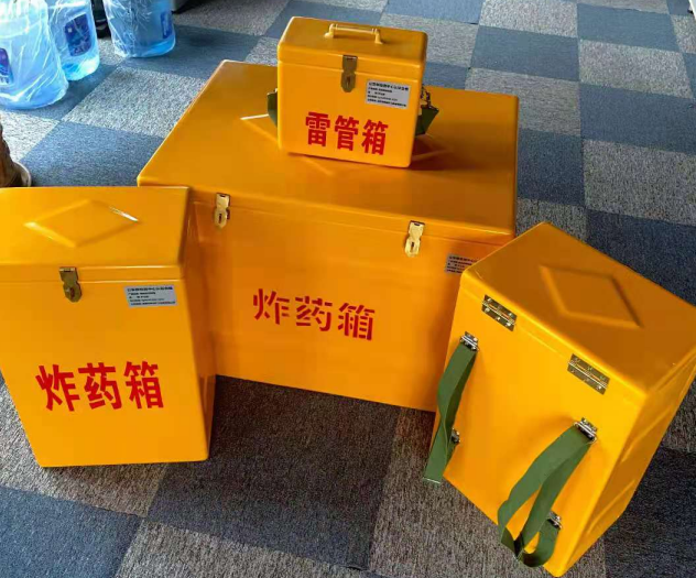沁阳炸药雷管箱的型号那么多，应该如何选择？