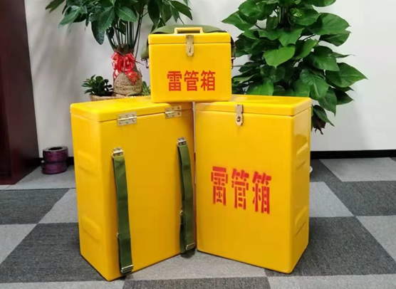 沁阳矿山爆破用的炸药箱雷管箱，你了解多少？
