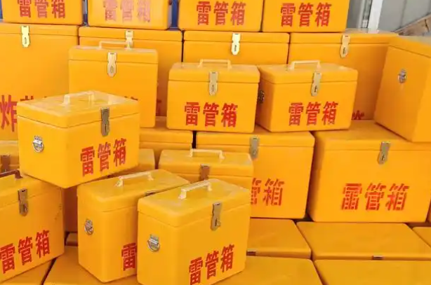 沁阳矿用炸药箱和雷管箱的运输安全指南