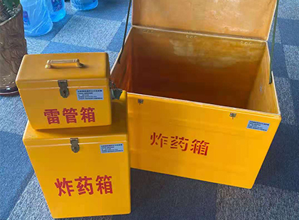 沁阳爆破器材仓库储存规模全解析