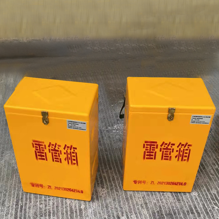 沁阳玻璃钢防爆箱（爆破箱）,爆破作业现场安全防护的革新之选